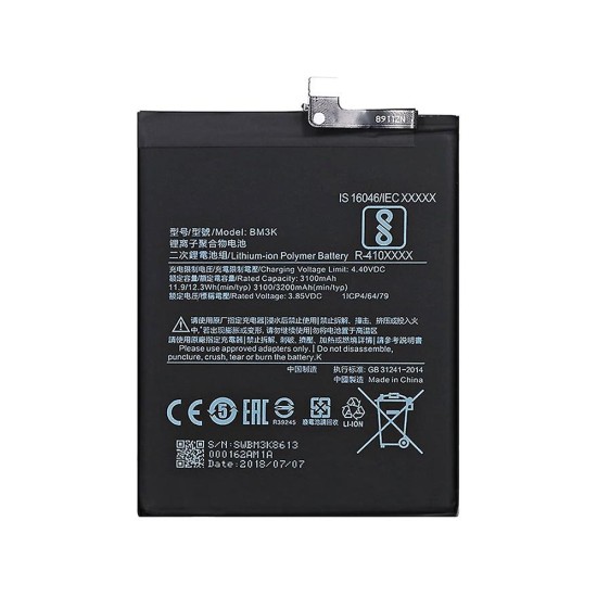 Bateria Xiaomi Mi Mix 3 BM3K 3100mAh